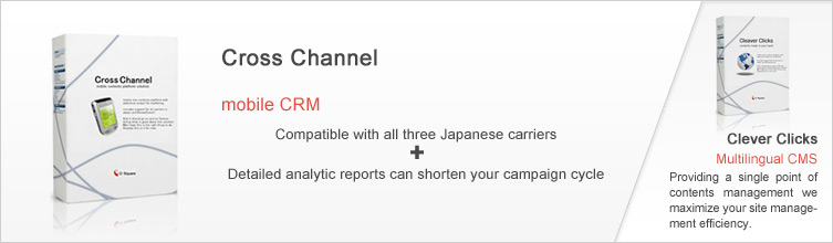 モバイルCRM